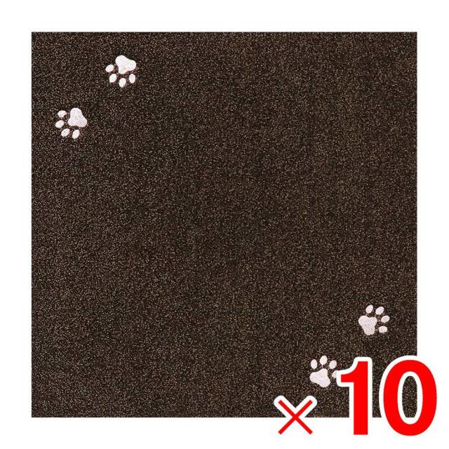 ラグタス タイルマット タイルラグ てくてく肉球 50×50cm ダークブラウン DBR ×10枚 ケース販売