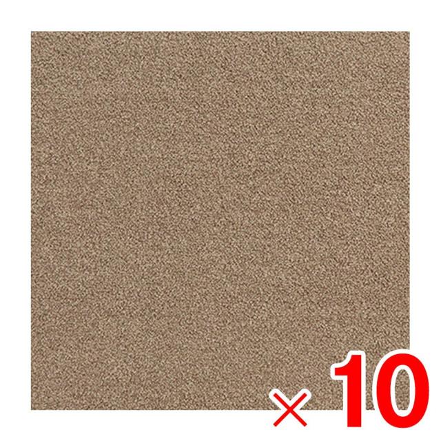 ラグタス タイルマット タイルラグ スクエア 50×50cm ブラウン BR ×10枚 ケース販売