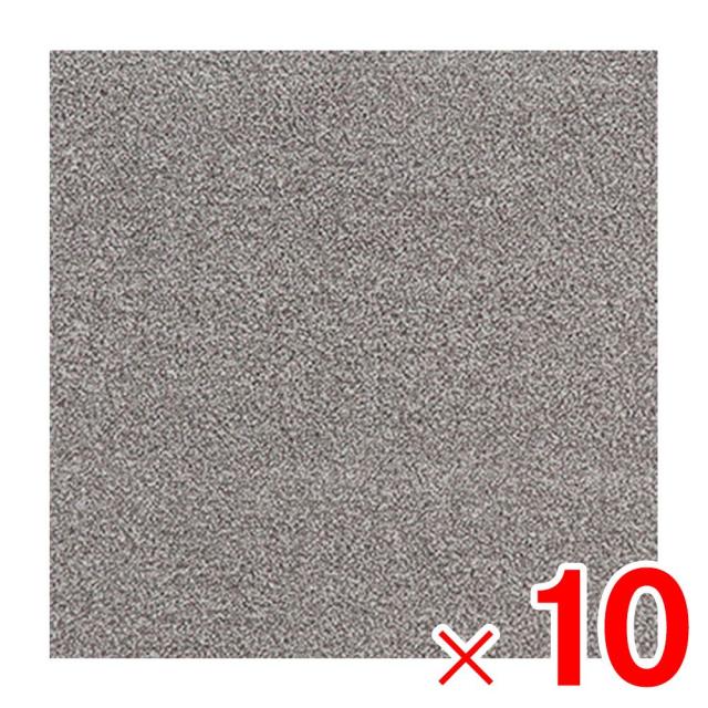 ラグタス タイルマット タイルラグ スクエア 50×50cm グレー GRY ×10枚 ケース販売