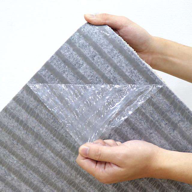 ラグタス タイルマット タイルラグ スクエア 50×50cm ネイビー NV ×10枚 ケース販売_3