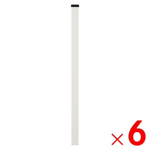 レシナgポスト 高さ1200mm×60mm角 ホワイト色 人工木 柱 ×6本 セット販売