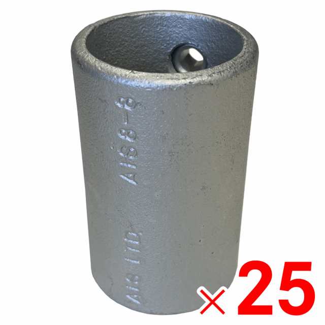 単管パイプ 金具 ジョイント つなぎ AIS8-8 ×25個 ケース販売 アークランズの通販は 30,030円