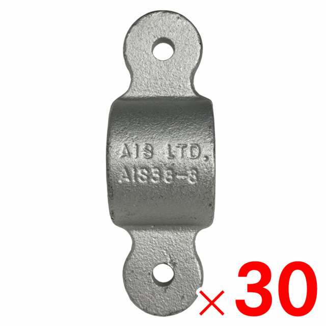 単管パイプ 金具 ジョイント 自在金具オス平行 AIS38-8 ×30個 ケース販売 アークランズの通販は