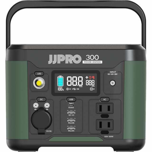 JJPRO ポータブル電源300 JP01-PB1-300 【メーカー直送・代引不可・配送地域限定】