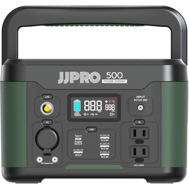 JJPRO ポータブル電源500 JP01-PB1-500 【メーカー直送・代引不可・置配不可・配送地域限定】