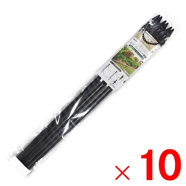 ダイム DAIM ガーデンチェーンポール 高さ115cm 花壇 庭 芝生 仕切り フェンス H115 ×10セット セット販売の通販は