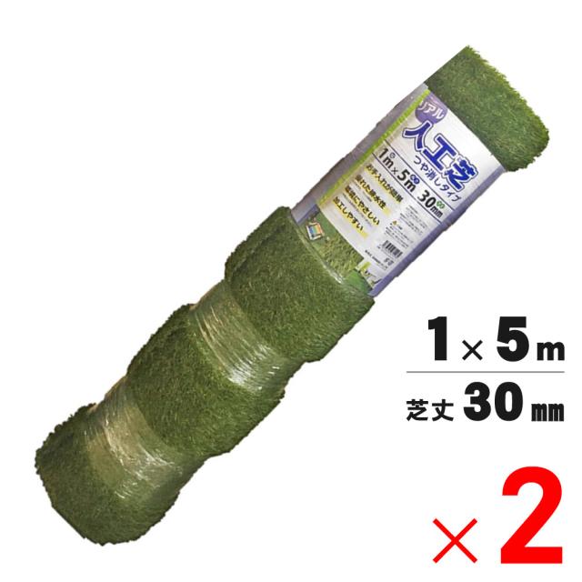 志摩 Berger 伸縮竿鋸用刃 330mm 63812 代引不可