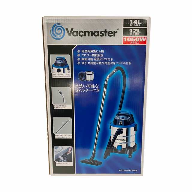 ETG Japan Vacmaster 乾湿両用集塵機 VO1220SFD-WH 業務用集じん機