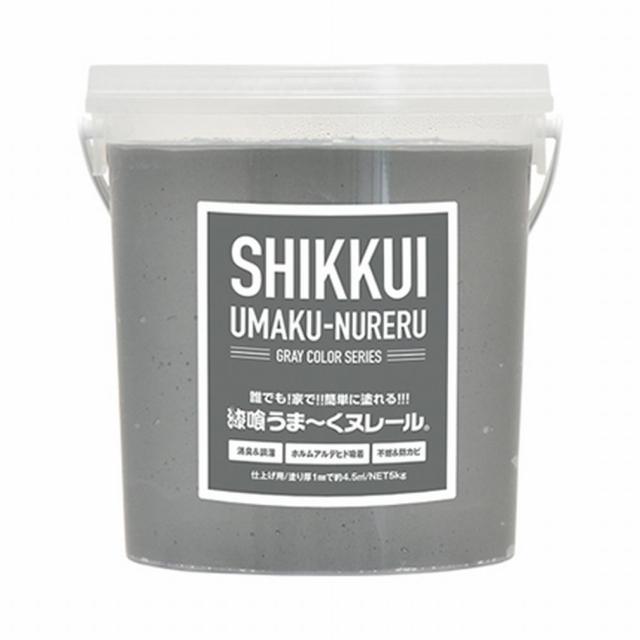 日本プラスター 漆喰うま〜くヌレール 5kg ブルーグレー ×4個 ケース