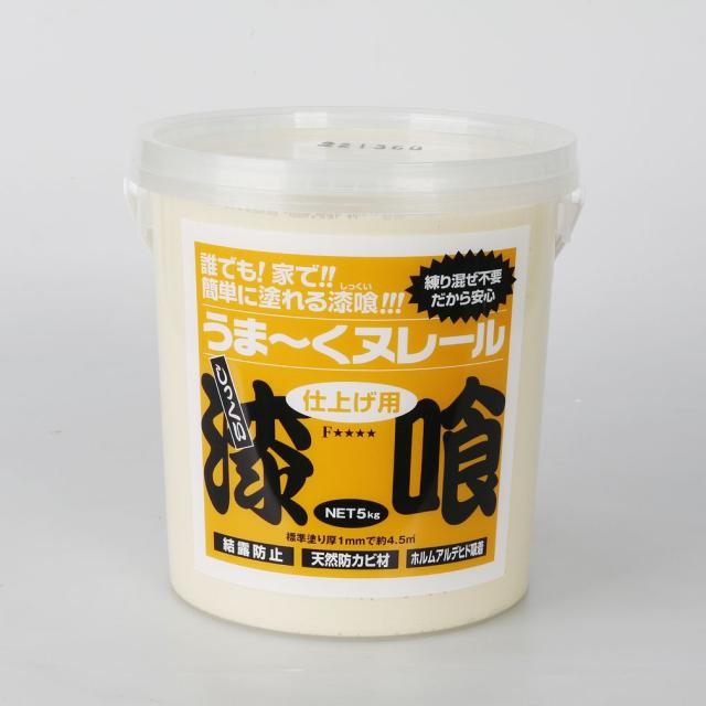 【特価商品】日本プラスター(Plaster) うま~くヌレール 5kg クリーム 漆喰うま～くヌレール 5kg クリーム色 | 【公式】漆喰うま～くヌレール