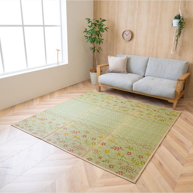 滑り止め い草ラグ ガーデン 180×180cm オレンジ 【メーカー直送・代引不可・置配不可・配送地域限定】の通販は 5,485円