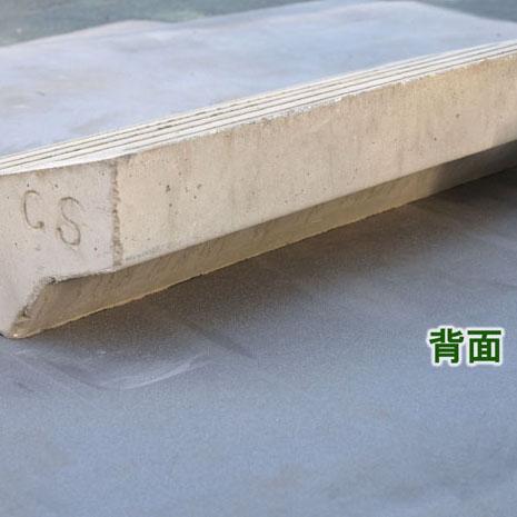 ネクスタイル コンクリートカースロープ ステップ 600×300×H120mm ×8個 SC-8 【メーカー直送・代引不可・置配不可・配送地域限定】_5