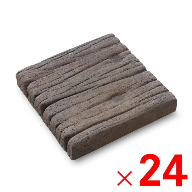 ネクスタイル 枕木風 敷材 ボードスリーパー 225×225×H40mm ×24個 BD-22-24 【メーカー直送・代引不可・置配不可・配送地域限定】の通販は