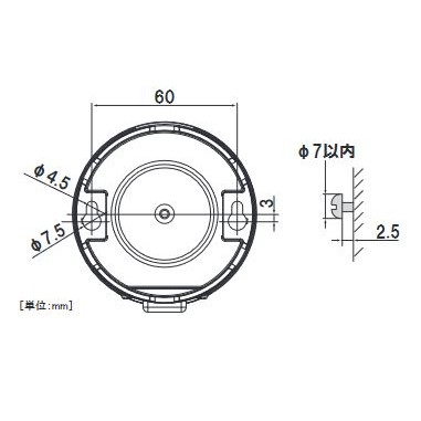 日惠製作所 電池式LED警告灯 ニコUFO 赤 VL07B-003AR/Cの通販はau PAY