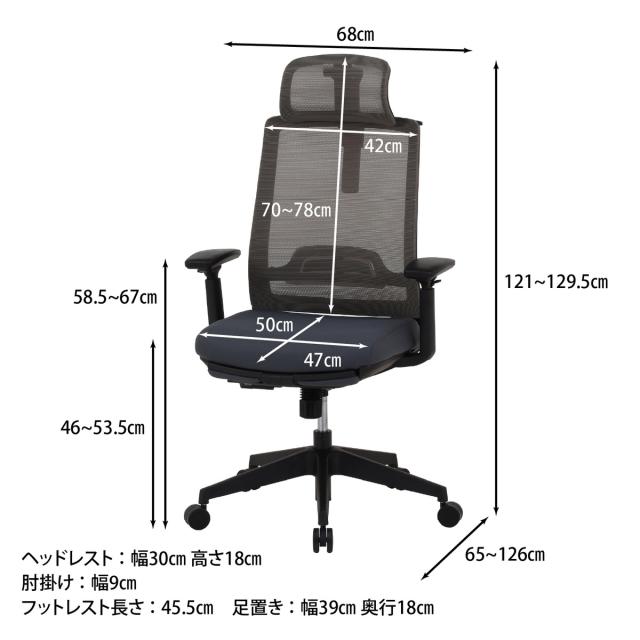 不二貿易 オフィスチェア ダービット GY 2788F-1W 【メーカー直送・代引不可・置配不可・配送地域限定】_1