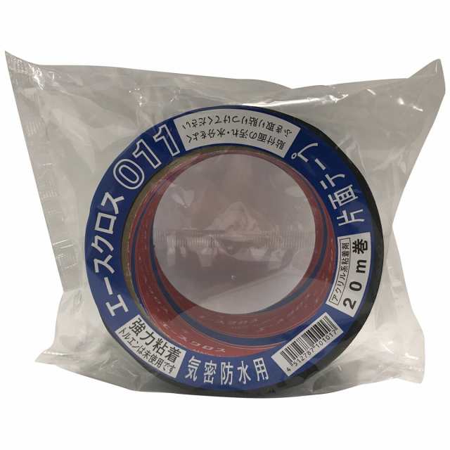 光洋化学 気密防水テープ エースクロス アクリル系強力粘着 片面テープ 011 黒 50mm×20m 30巻セット - 2