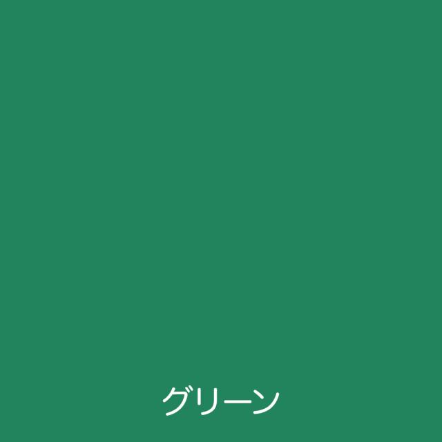 アトムハウスペイント 油性床用塗料 フロアトップ 14L グリーン_1