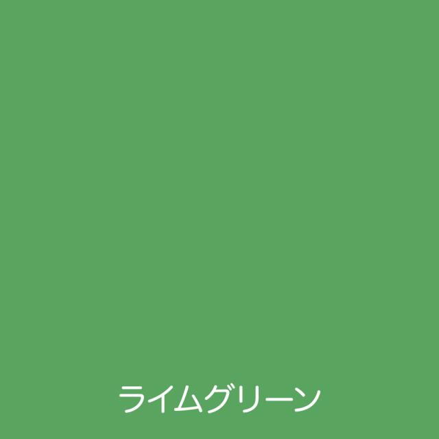 アトムハウスペイント 油性床用塗料 フロアトップ 14L ライムグリーン_1