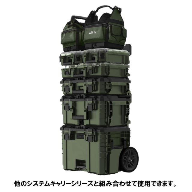 ウイザ WIZA システムキャリー ボックス3個セット MMB-FULL アークランズ 【大型便・時間指定不可】_5