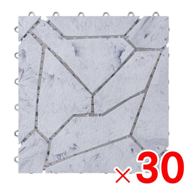 ワタナベ工業 ジョイント式床材 システムストーン グレー 30×30cm SS-300-GY ×30個 ケース販売