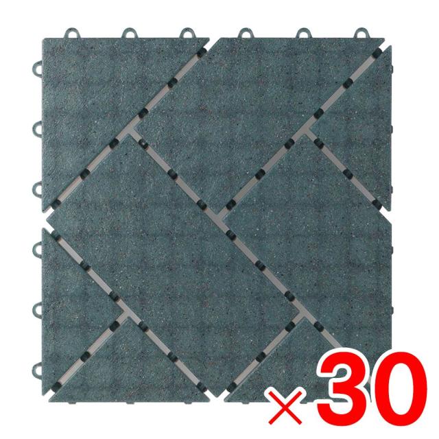 ワタナベ工業 ジョイント式床材 システムタイル モスグリーン 30×30cm SR-303 ×30個 ケース販売