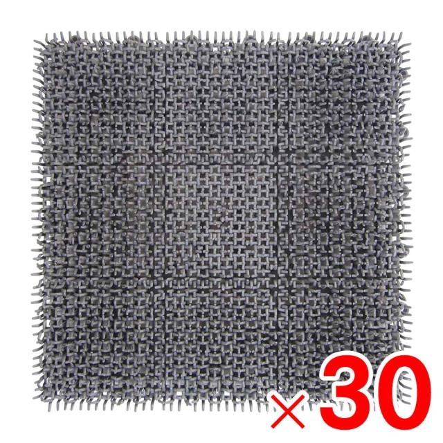 ワタナベ工業 ジョイント式人工芝 シバックス クールグレー 30×30cm DT-302 ×30個 ケース販売