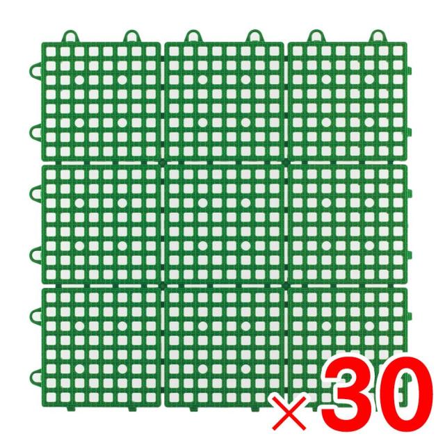 ワタナベ工業 システムスクエア グリーン 30×30cm SQ-301 ×30個 ケース販売