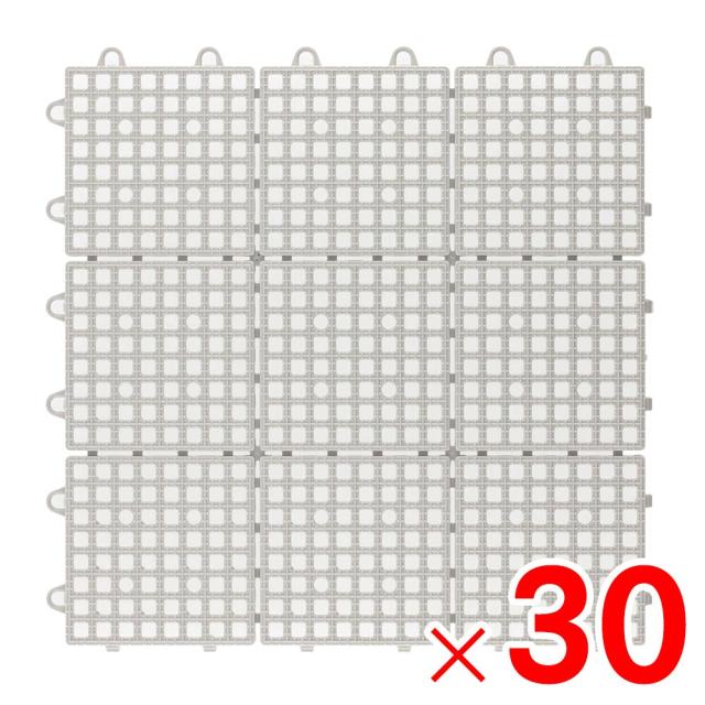ワタナベ工業 システムスクエア グレー 30×30cm SQ-302 ×30個 ケース販売