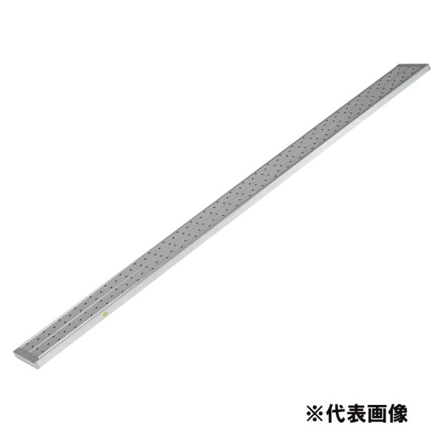 【法人押さえる】アルインコ 鋼製足がかり板 4m CLT4025 【製造会社直送・代引不可・置配不可】