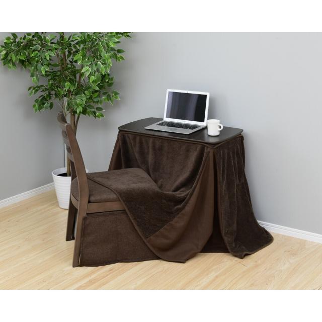 山善 デスクこたつ こたつ布団セット ダークブラウン GDX-F752 DB -FSET