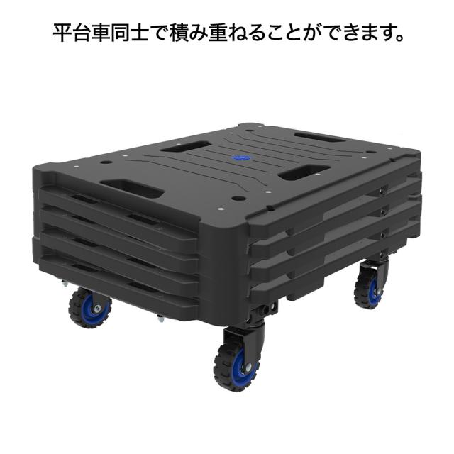 TRUSCO B-2BGS 箱台車 内寸500X400 ゴム車 自在ストッパー付X2 ＴＲＵＳＣＯ 箱台車 内寸５５０Ｘ３９０ ゴム車 自在ストッパー付Ｘ２ 【公式通販】 