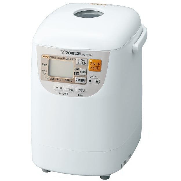象印 ホームベーカリー パンくらぶ BB-HE10 WA ホワイトの通販は