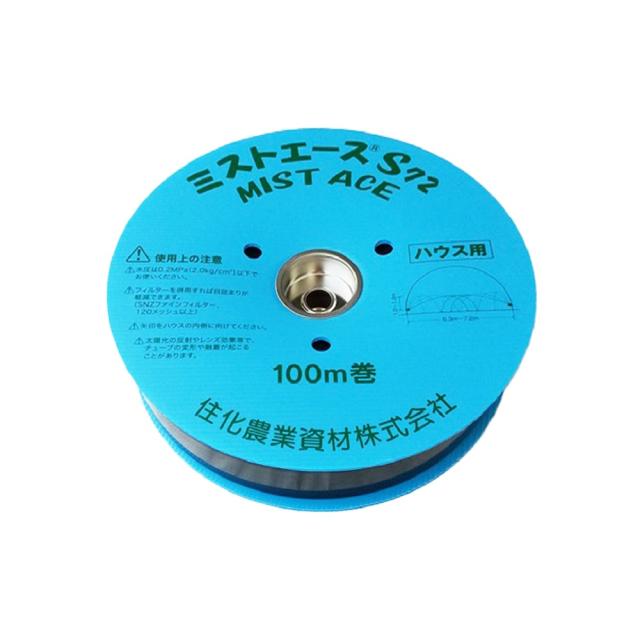 ＴＲＵＳＣＯ　キャプタイヤケーブル　アースクリップ丸端子付　１０ｍ　ＴＣＴ−２２１０ＫＥ　１セット （メーカー直送） TRUSCO（トラスコ中山） キャブタイヤケーブル アースクリップ丸端子付