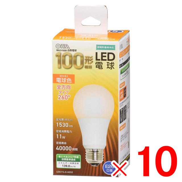 オーム電機 LED電球 E26 100形相当 電球色 LDA11L-G AG52 ×10個 セット販売の通販は