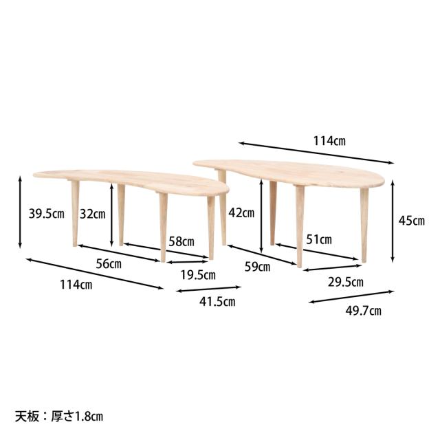 不二売り買い NAtural SigNAture 真っただ中速見表 COFFEE 【製造会社直送・代引不可・置配不可・送りとどける領域押さえる】