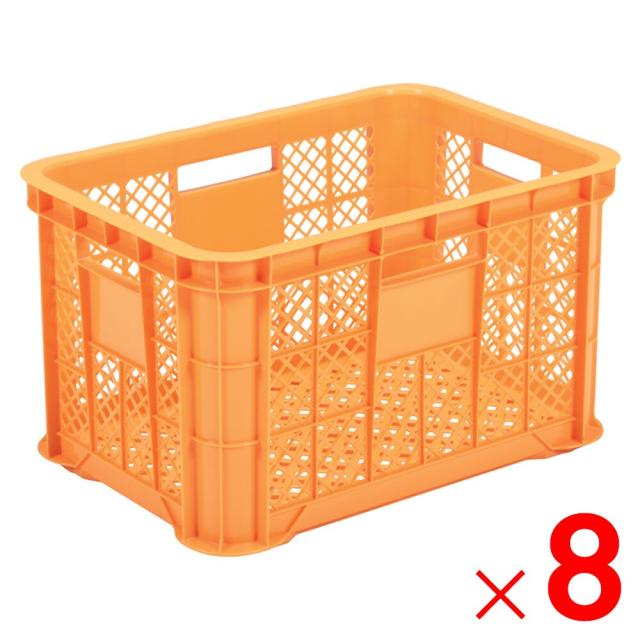 【法人限定】サンコー セフティーコンテナーA オレンジ 101155-00 ×8個 セット販売 【メーカー直送・代引不可・置配不可】の通販は