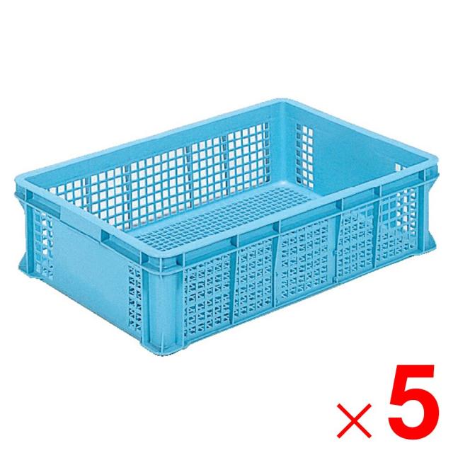 【法人限定】サンコー サンテナー B#48 ライトブルー 104701-00 ×5個 セット販売 【メーカー直送・代引不可・置配不可】