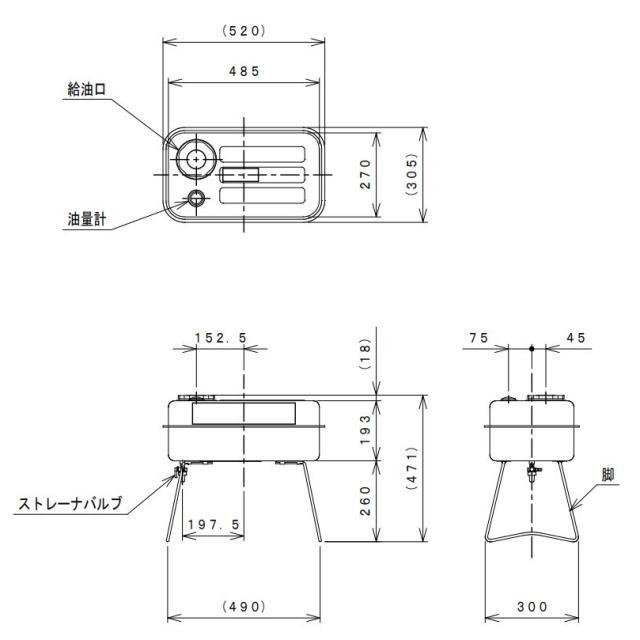 サンダイヤ 小型タンク 25型 オイルタンク 灯油タンク 屋内用 サンダイヤ 小型タンク 25型 オイルタンク 灯油タンク 屋内用