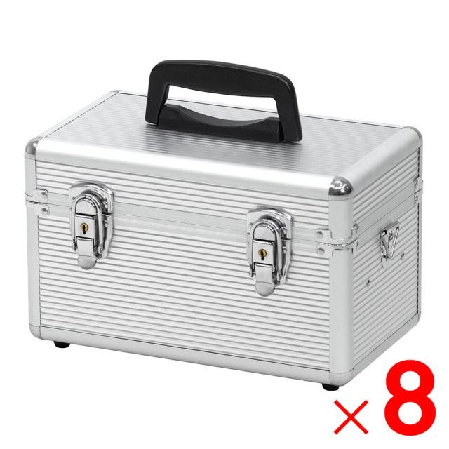 JEJアステージ アルミツールボックス トレー付   AL-B295 ×8個 ケース販売
