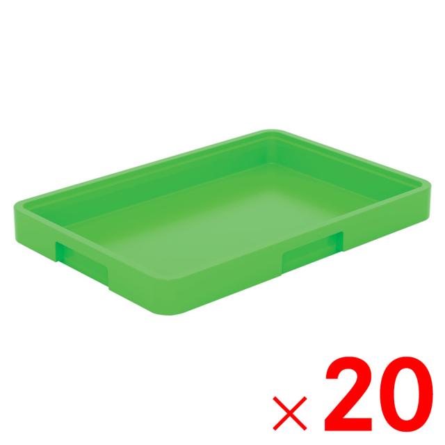 【法人限定】サンコー サンボックス #5-6 グリーン 200485-00 ×20個 セット販売 【メーカー直送・代引不可・置配不可】