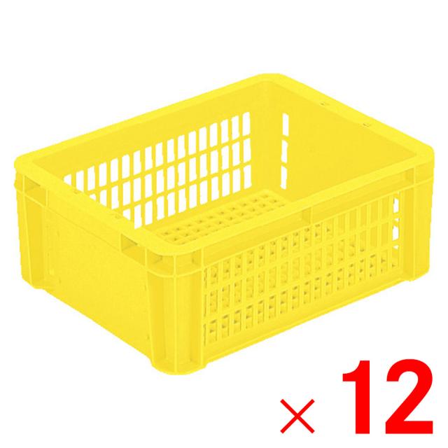 【法人限定】サンコー サンボックス #9A-1 イエロー 100901-00 ×12個 セット販売 【メーカー直送・代引不可・置配不可】