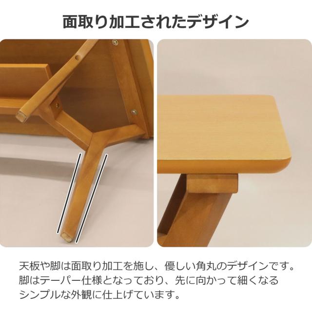 エイ・アイ・エス リビング速見表 105幅 ESD-L105 LBR 【製造会社直送・代引不可・置配不可】