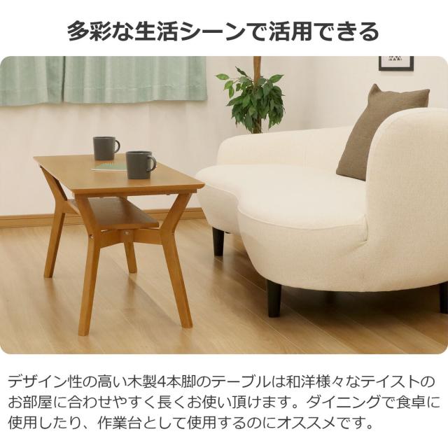 エイ・アイ・エス リビング速見表 105幅 ESD-L105 LBR 【製造会社直送・代引不可・置配不可】