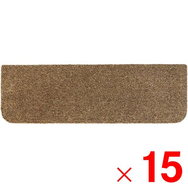 ラグタス 階段マット ワイド 22×70cm ブラウン BR ×15枚 ケース販売 7,680円