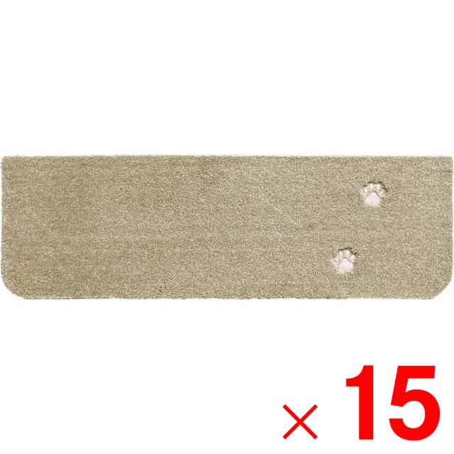 ラグタス 階段マット てくてく肉球 22×70cm ベージュ BE ×15枚 ケース販売