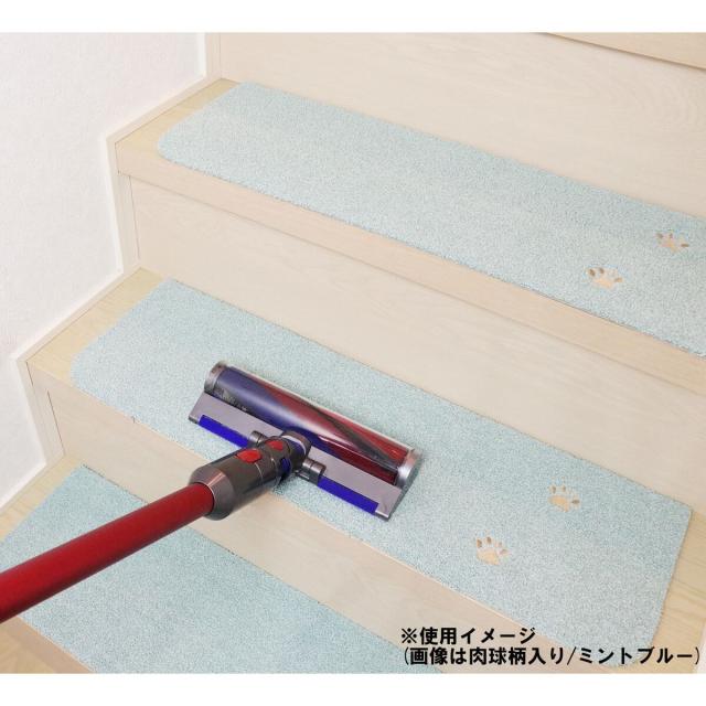 ラグタス 階段マット てくてく肉球 22×70cm グレー GRY ×15枚 ケース販売_5
