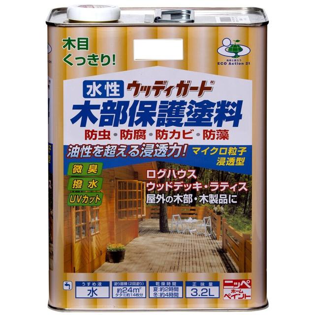 ニッペホームプロダクツ 水性ウッディガード 3.2L チーク