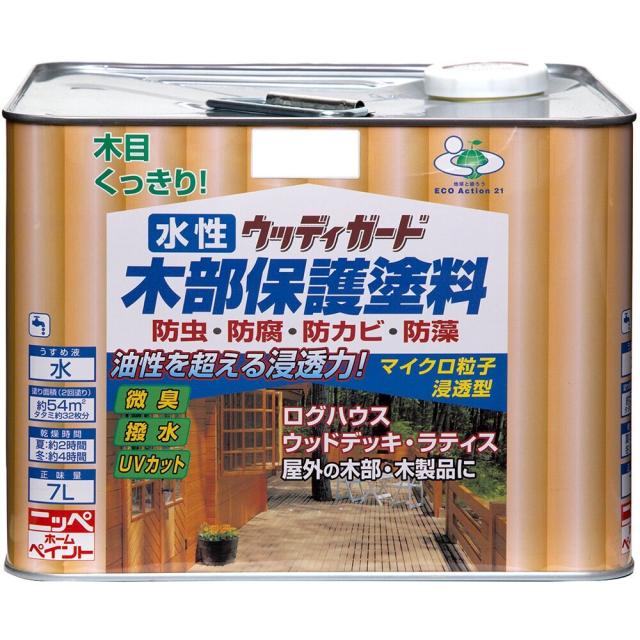 ニッペホームプロダクツ 水性ウッディガード 7L ウォルナットの通販は 9,618円