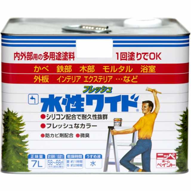 ニッペホームプロダクツ 水性フレッシュワイド 7L クリームの通販は