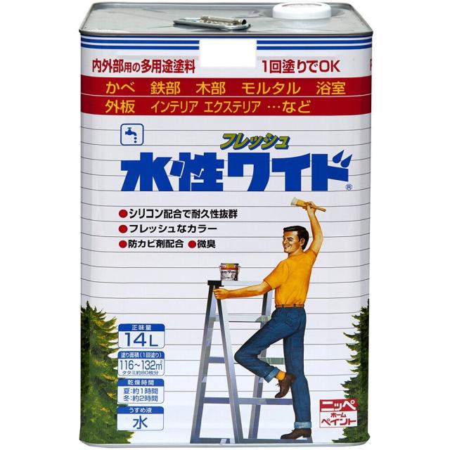 レアル320ホワイト3.6kg 日ペ 塗料 日本ペイント 複数落札送料無料♪